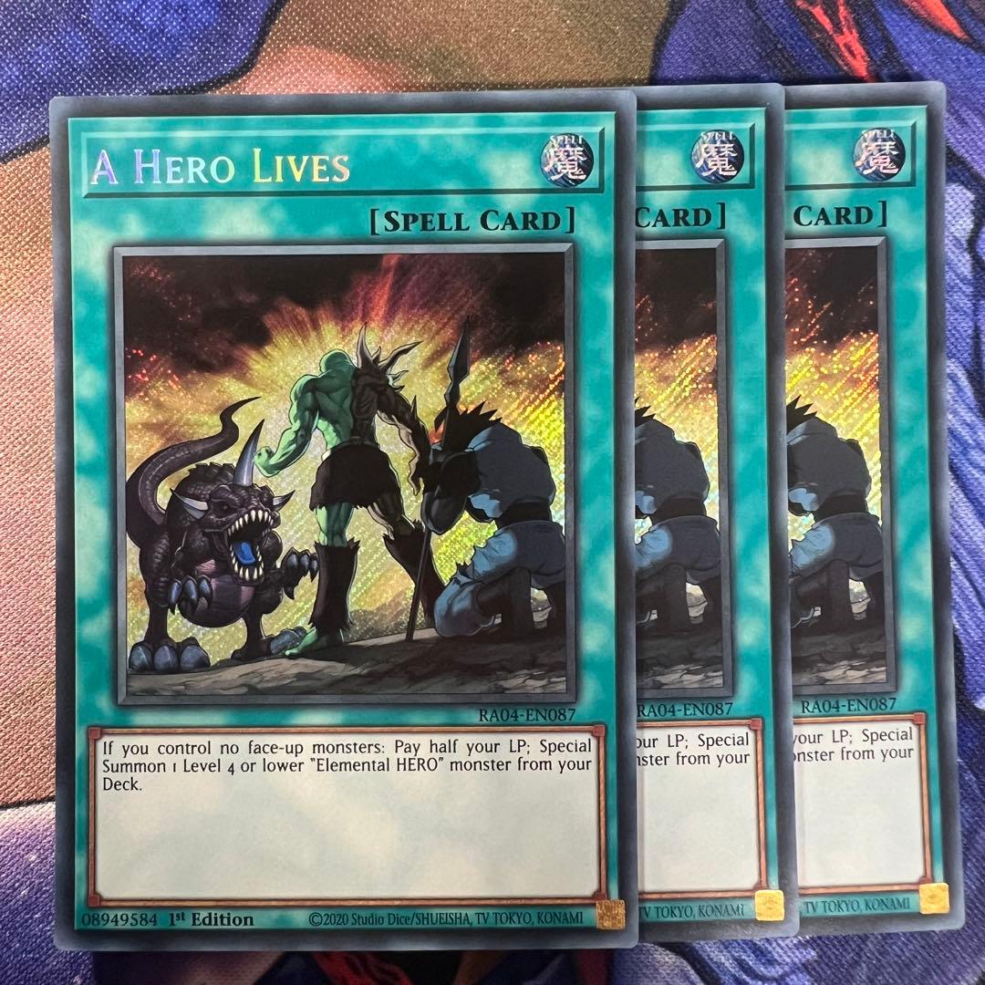 遊戯王 EU 英語 ヒーローアライブ シク 0026 - メルカリ