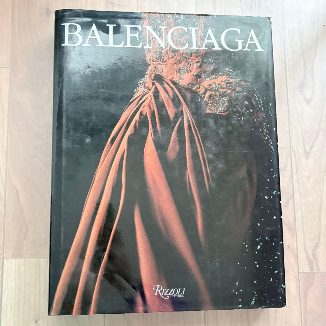 BALENCIAGA アートブック Rizzoli 海外版 Balenciaga Winter 18 - Galerie Babylone