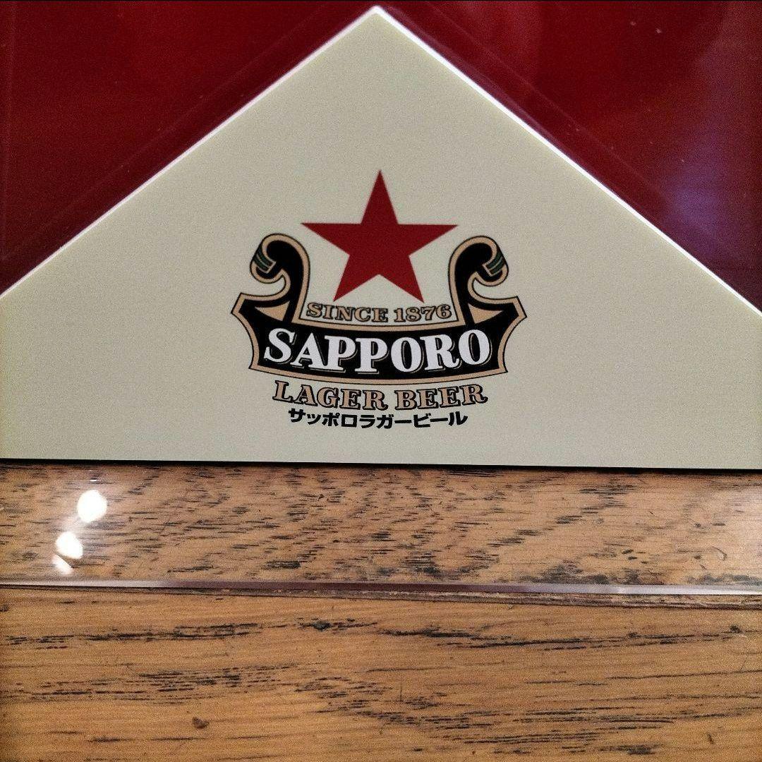 新品非売品レア サッポロラガービール ディスプレイ王冠サイン 赤星