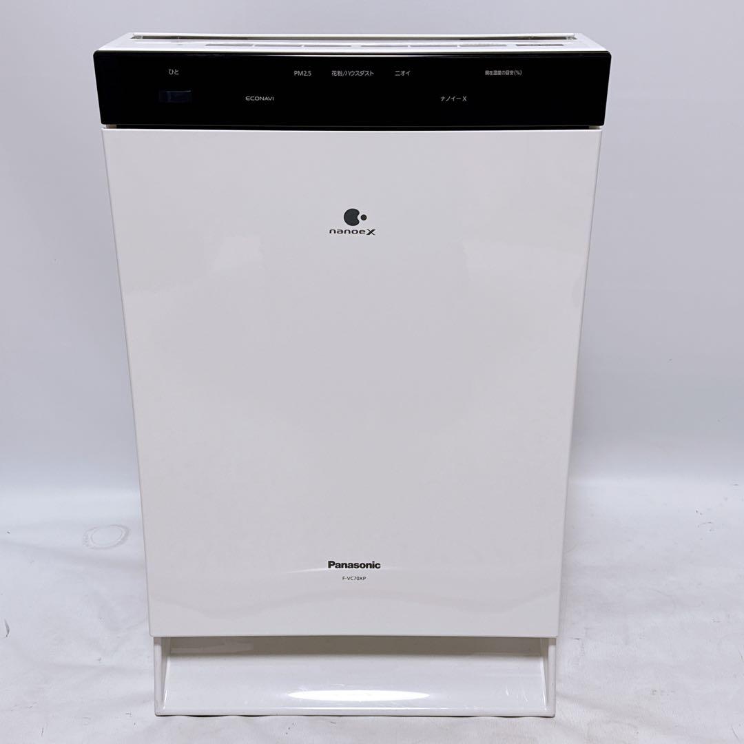 Panasonic パナソニック 加湿空気清浄機 F-VC70XP ホワイト F-VC70XP-TM 加湿空気清浄機 [適用畳数：31畳 /最大適用畳数(加湿)：19