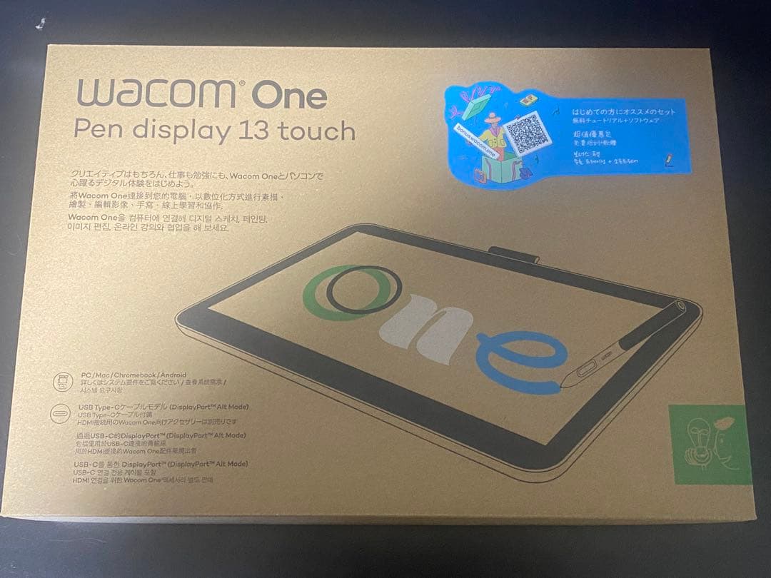 WacomOne 液晶タブレット13 touch USB-C DTH134W0D WacomOne 液晶タブレット13 touch USB-C DTH134W0D 楽天市場】Wacom