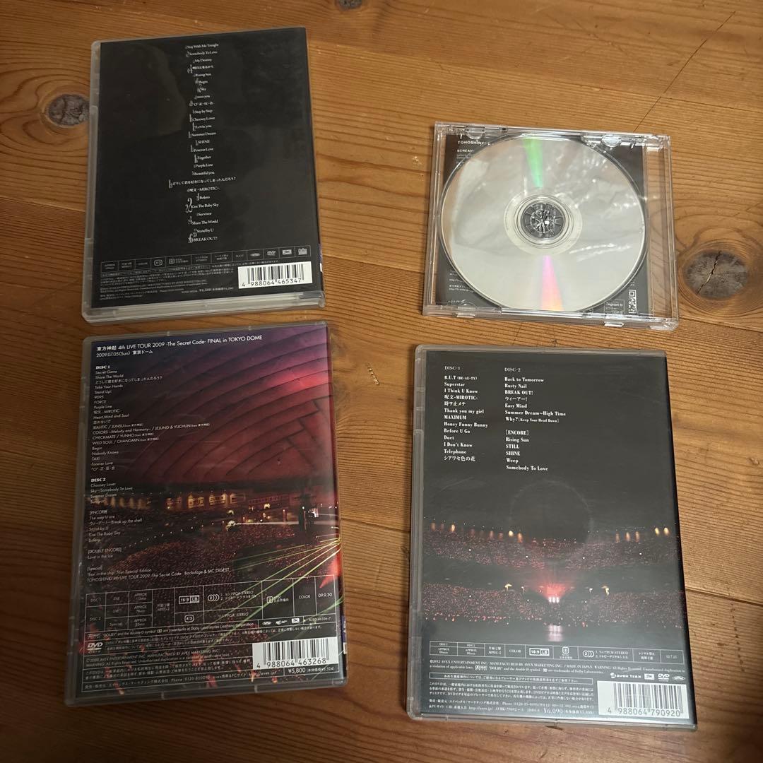東方神起 ツアー DVD CD 4点セット - メルカリ