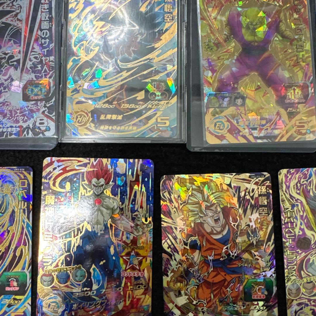 ドラゴンボールヒーローズ まとめ売り - メルカリ