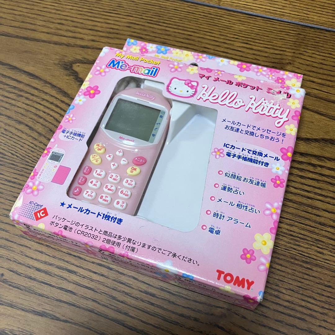 TOMY ハローキティ マイメールポケット ミメル 動作確認済み Yahoo!オークション - ハローキティ スーパーミメル マイメールポケッ