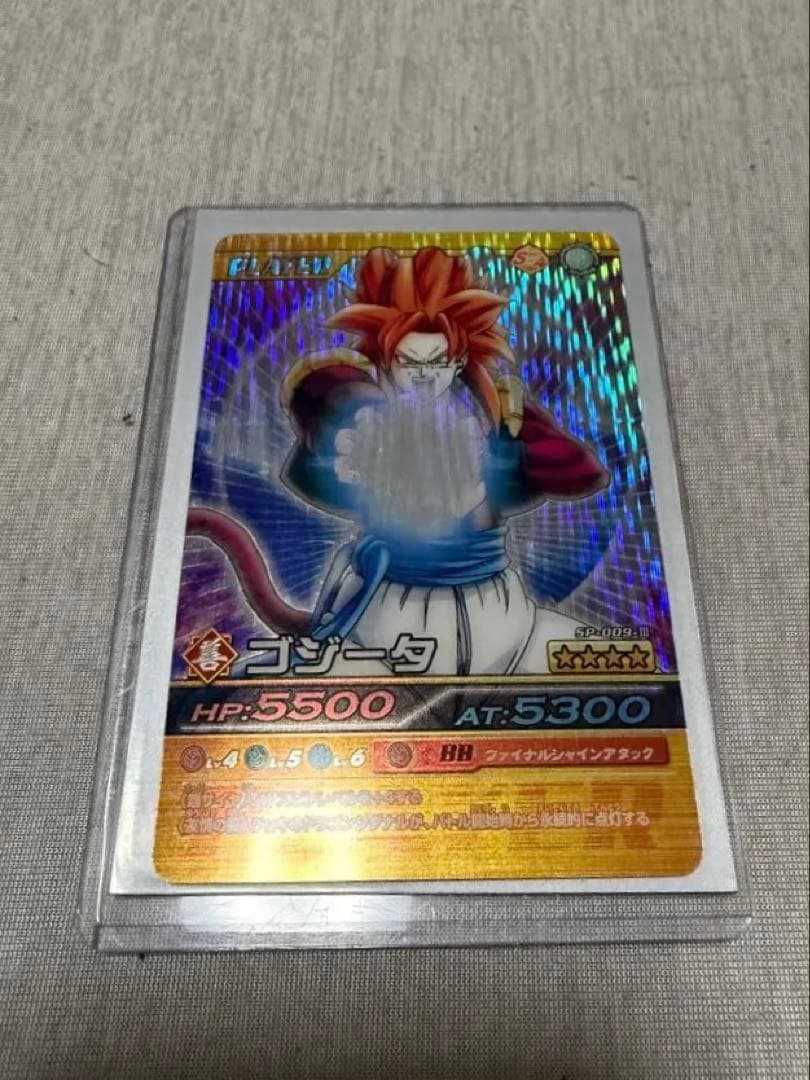 爆裂インパクト ゴジータ4 爆レア 禁レア ドラゴンボールZ爆裂インパクト ゴジータ 爆レア - メルカリ