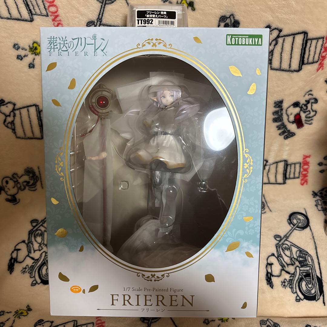 葬送のフリーレン 1/7スケールフィギュア　コトブキヤ 葬送のフリーレン フリーレン 1/7 完成品フィギュア＜コトブキヤ