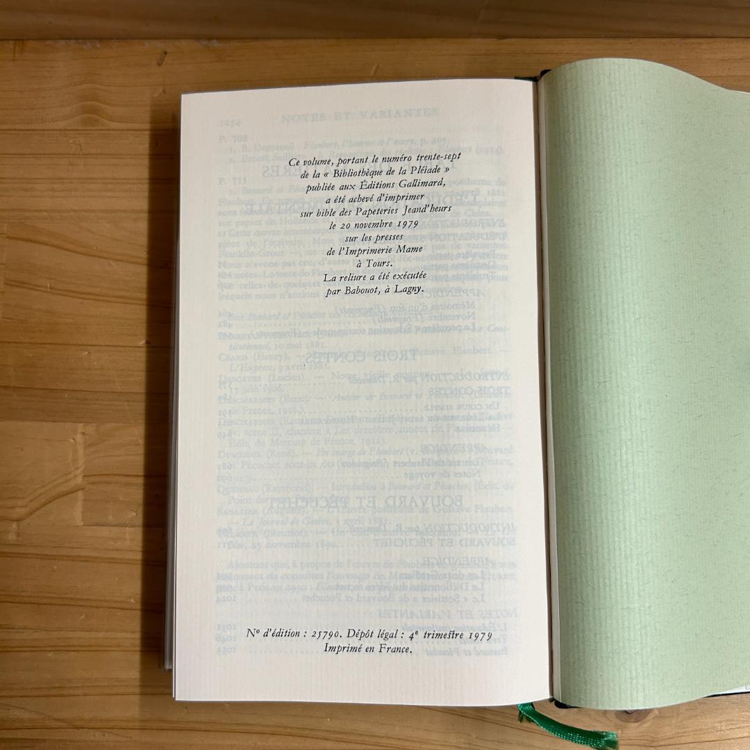 仏 ガリマール社 プレイヤード叢書 フロベール Flaubert 5冊セット