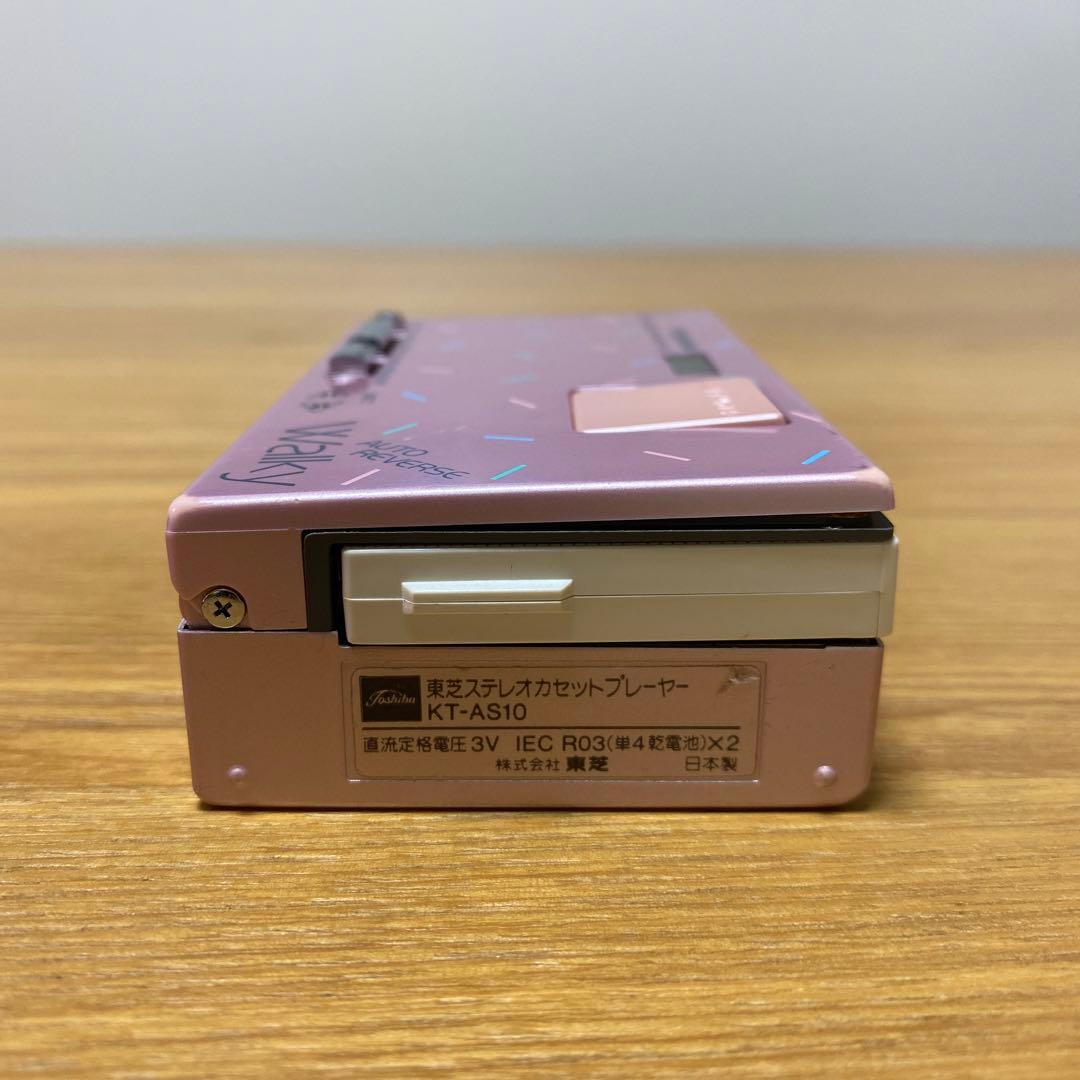 TOSHIBA 東芝 WALKY ウォーキー KT-AS10 カセットプレーヤー
