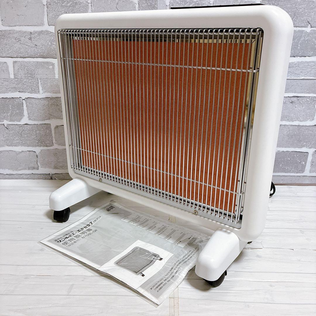 極美品 日本遠赤外線株式会社 サンルミエ・エクセラ7（ホワイト