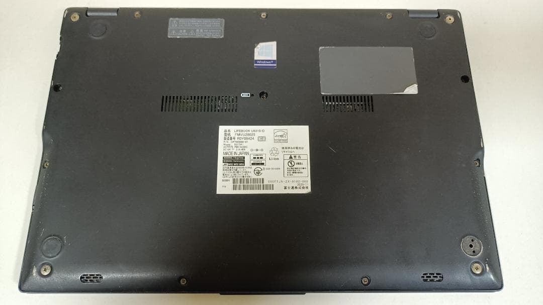 ノートパソコンFUJITSU第十世代Core i5 M.2NVMeSSD256G - メルカリ