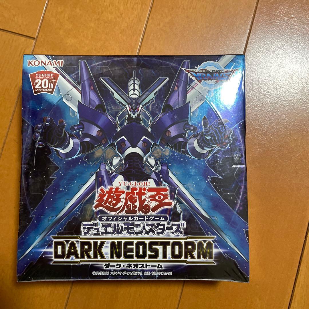遊戯王OCG ダーク・ネオストーム新品未開封BOX日版 - メルカリ