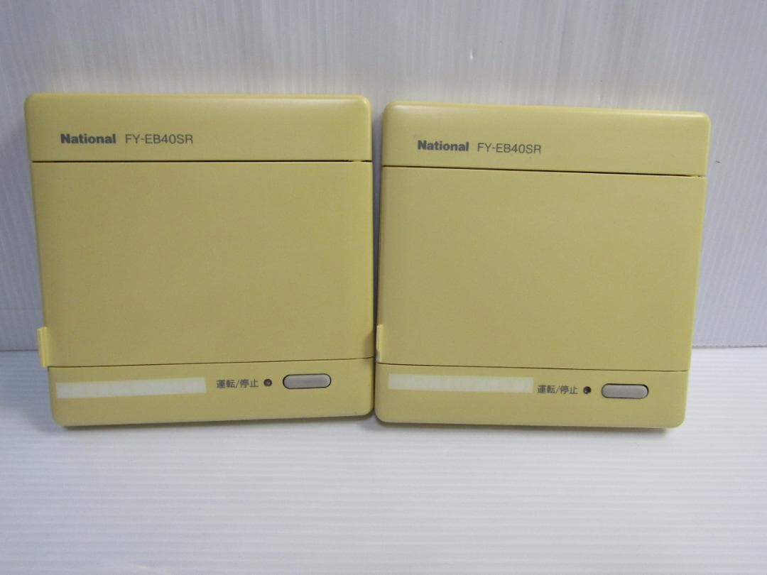 A3016 NATIONNAL エアコンリモコン FY-EB40SR 2セット エアコンリモコン｜YAZAWA CORPORATION