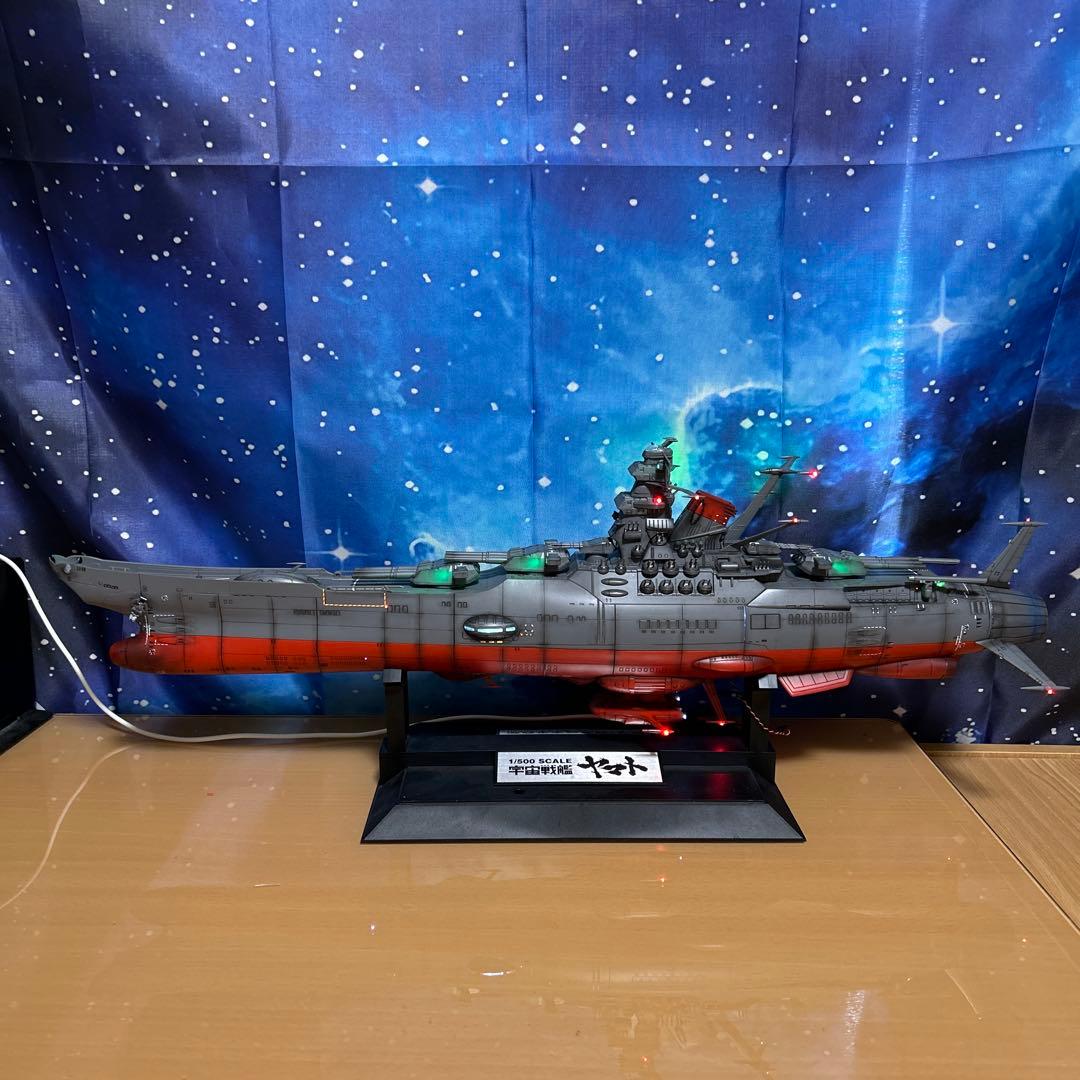 T*i様 宇宙戦艦ヤマト 1/500 フル電飾！完成品。墨入れ