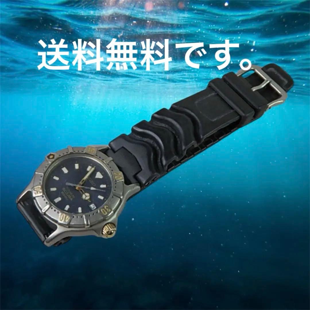 セイコー ダイバー Scuba 200m チタン 稼働 メンズ 腕時計 - メルカリ