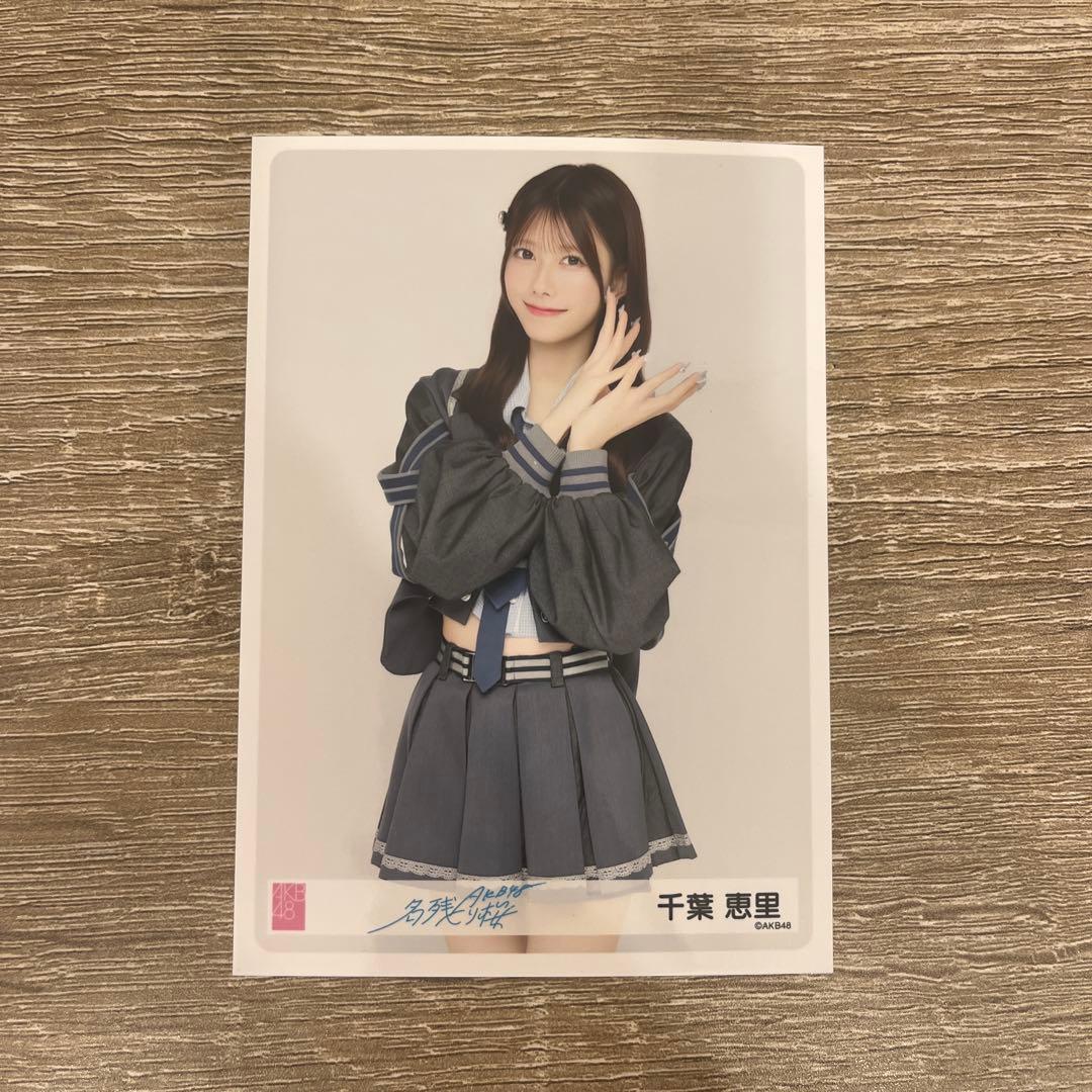 ぴょんちゃんず様 リクエスト 4点 まとめ商品 - メルカリ