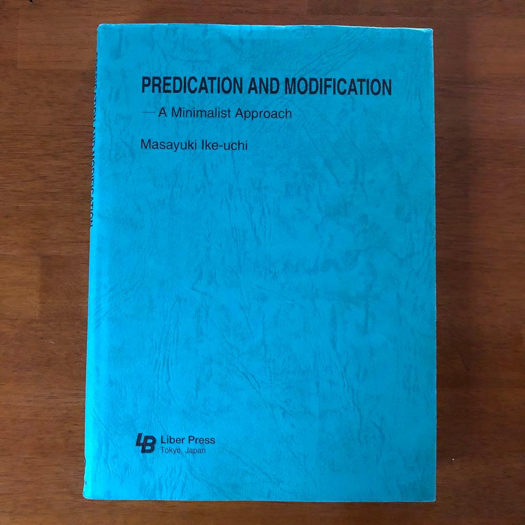 Predication and Modification: A Minimal… Nucleic acid drug vectors for diagnosis and treatment of brain