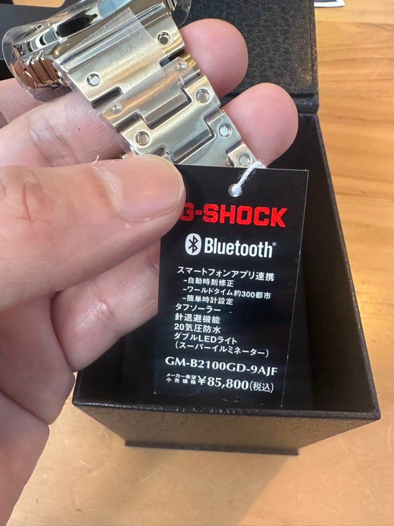 新品未使用 保証書有 G-SHOCK GM-B2100GD-9AJF ゴールド - メルカリ