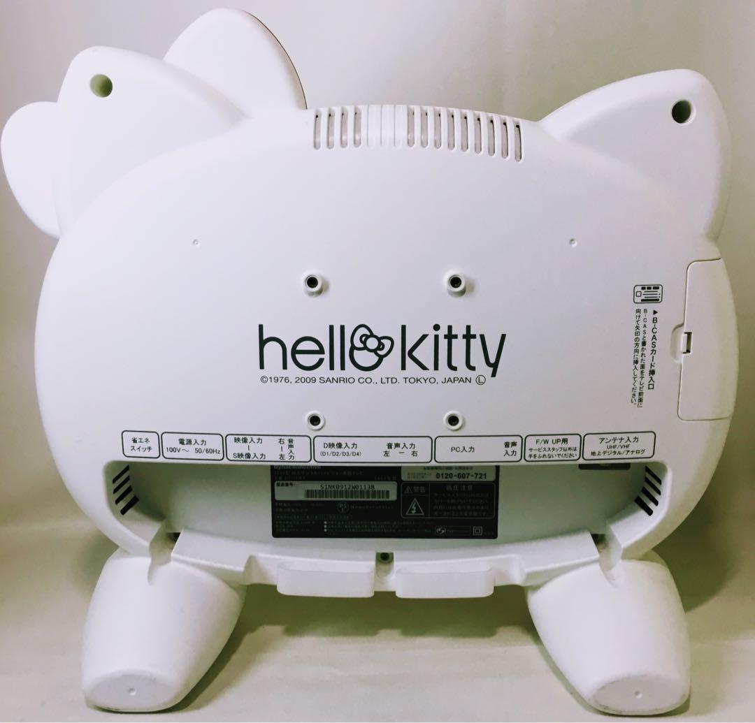 Hello Kitty ハローキティ☆ 液晶テレビ テレビ本体 13.3V - メルカリ
