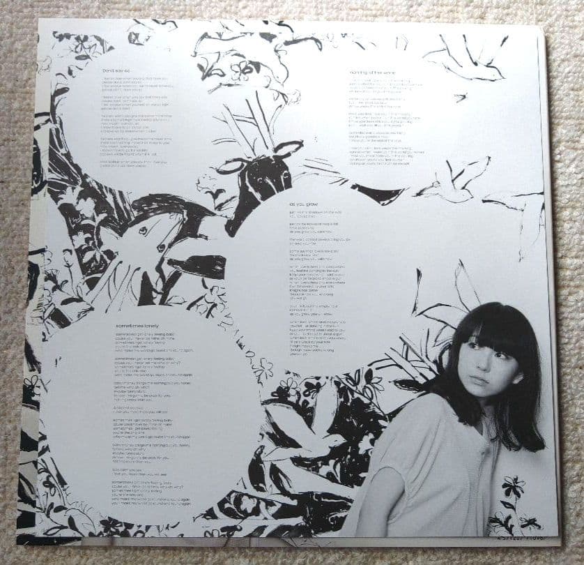 sugar me Why White Y LPレコード