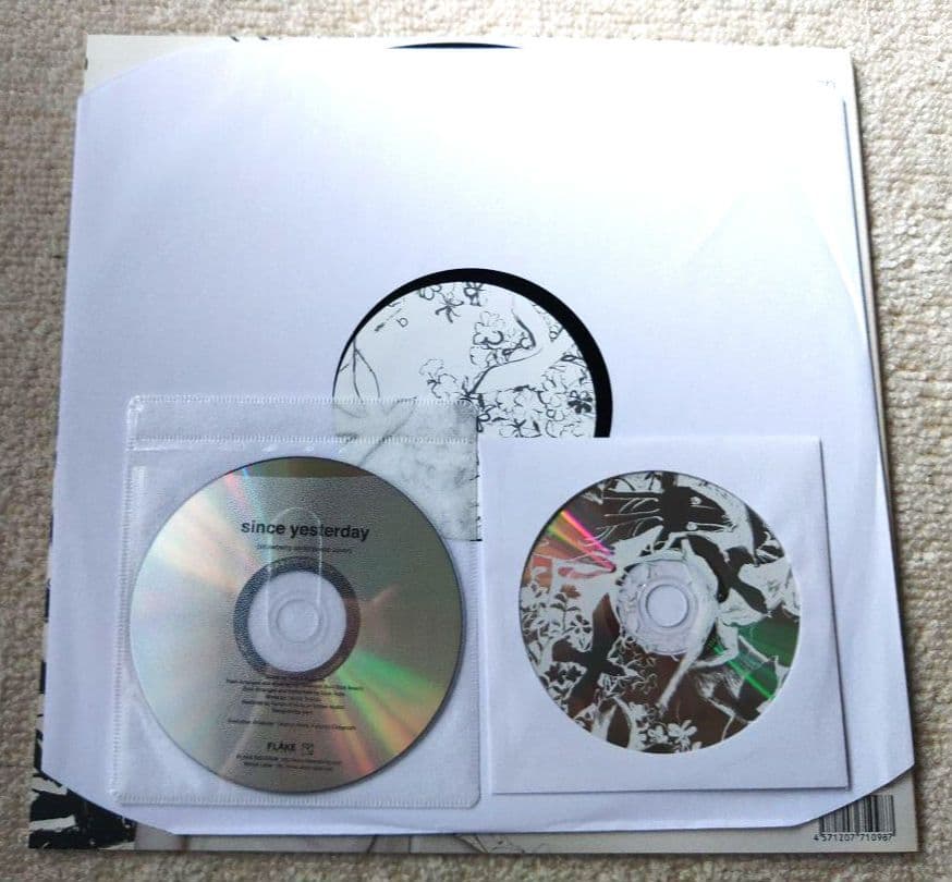 sugar me Why White Y LPレコード