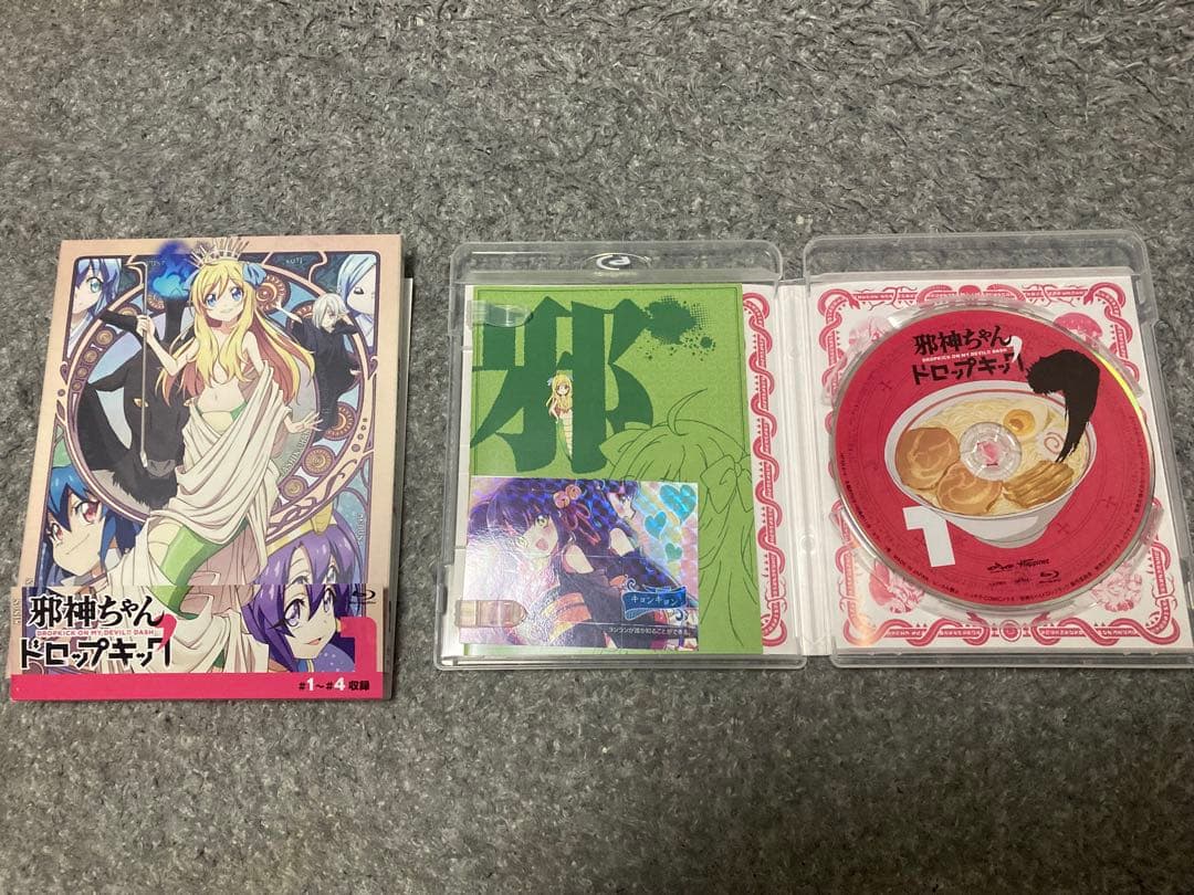邪神ちゃんドロップキック' Vol.1-3〈完全生産限定版〉＋全巻収納Box付き