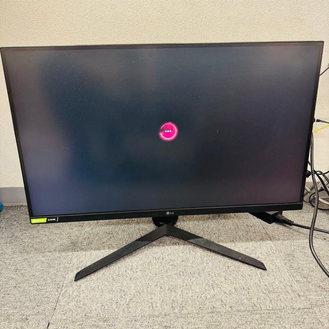 LG 27GP83B ゲーミングモニター 2023年製 動作確認済み Amazon.co.jp: LG ゲーミングモニター UltraGear 27GP83B-B 27インチ