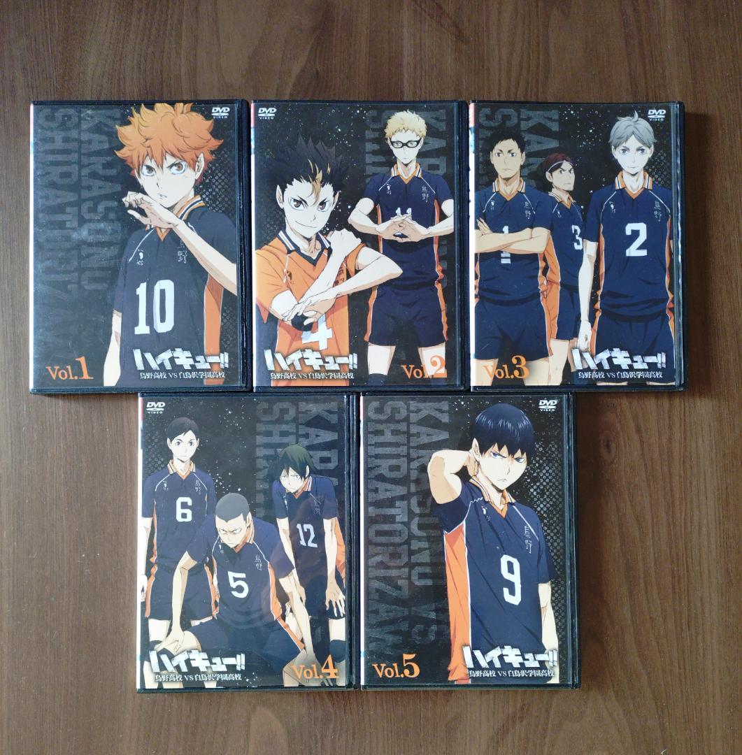 ハイキュー！ ! 　烏野高校vs白鳥沢学園高校 　DVD　全５巻セット ハイキュー!! 烏野高校 VS 白鳥沢学園高校／DVD／Vol.5（初回生産限定
