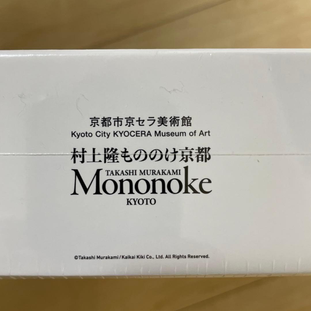 村上隆 もののけ京都 ジグソーパズル - メルカリ