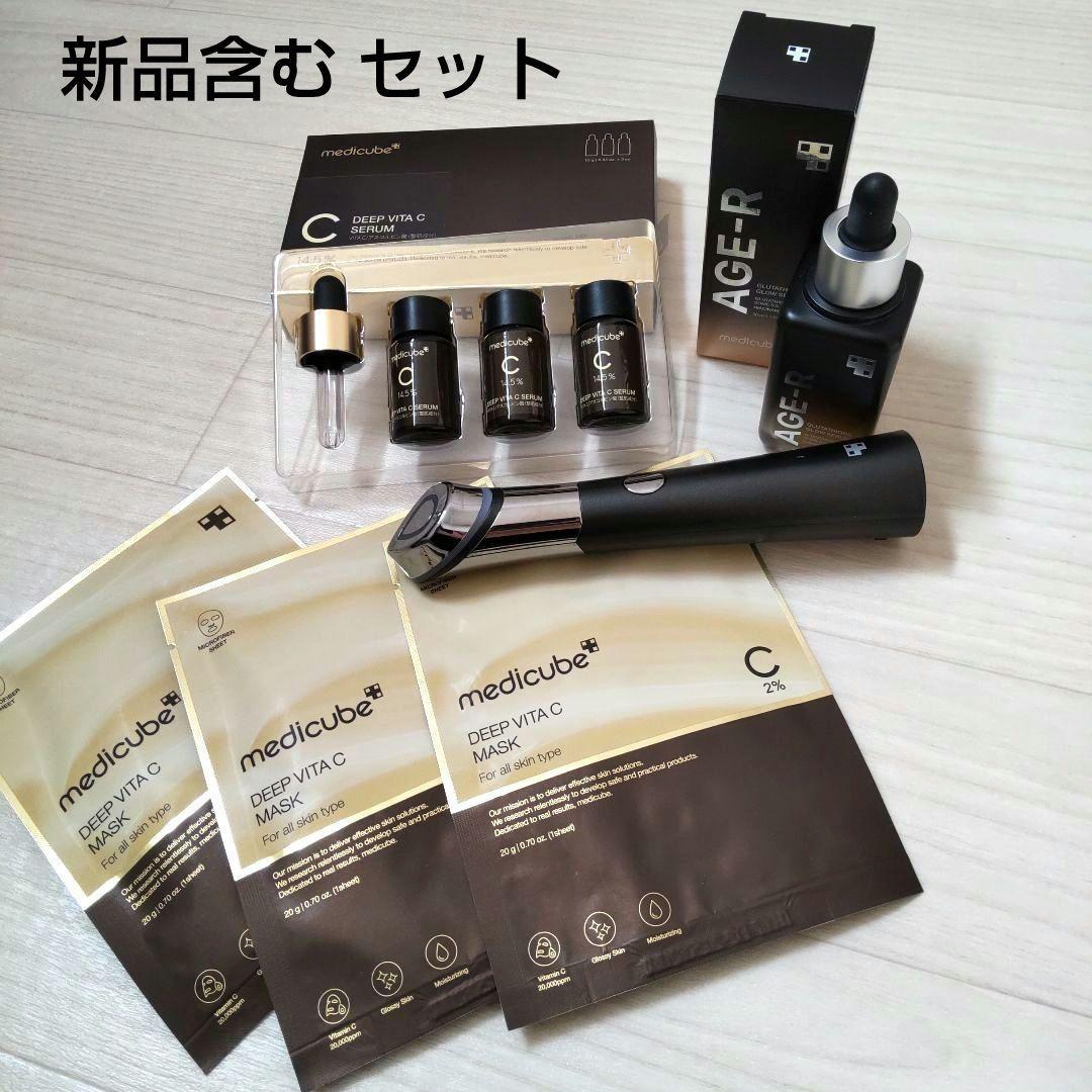 【medicube】 DEEP VITA C SERUM セット Deep Vita C Capsule Serum - MEDICUBE 50ml – Kool Seoul