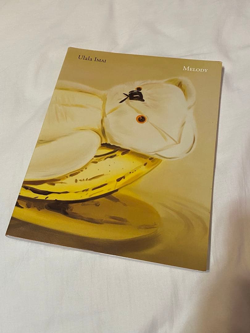 ulala imai / MELODY 今井麗 作品集 - メルカリ