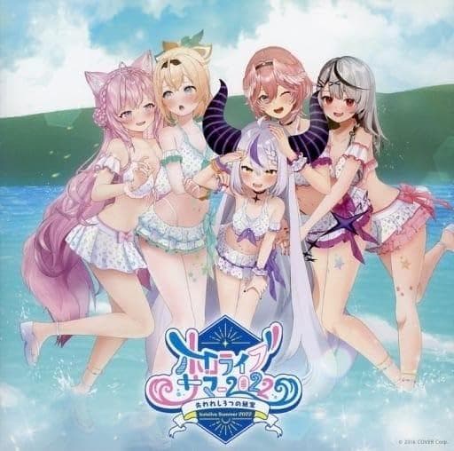 ホロライブ ミニアルバム ホロライブ・サマー2022 holoX ver. - メルカリ