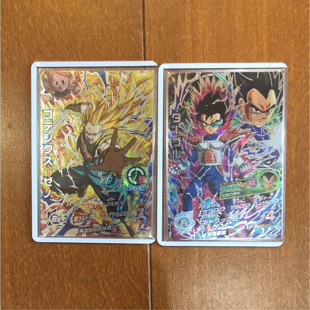 ドラゴンボールヒーローズゴテンクスゼノターブル ドラゴンボールヒーローズ HGD7-CP6 ゴテンクスゼノ CP 1枚の通販