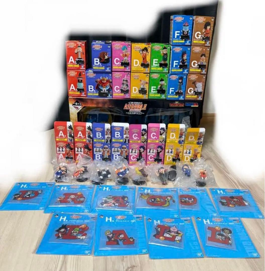 フィギュアコンプドラゴンボール ASSEMBLE COLLECTION 一番くじ ドラゴンボール ASSEMBLE COLLECTION ～孫悟空少年期編～」新