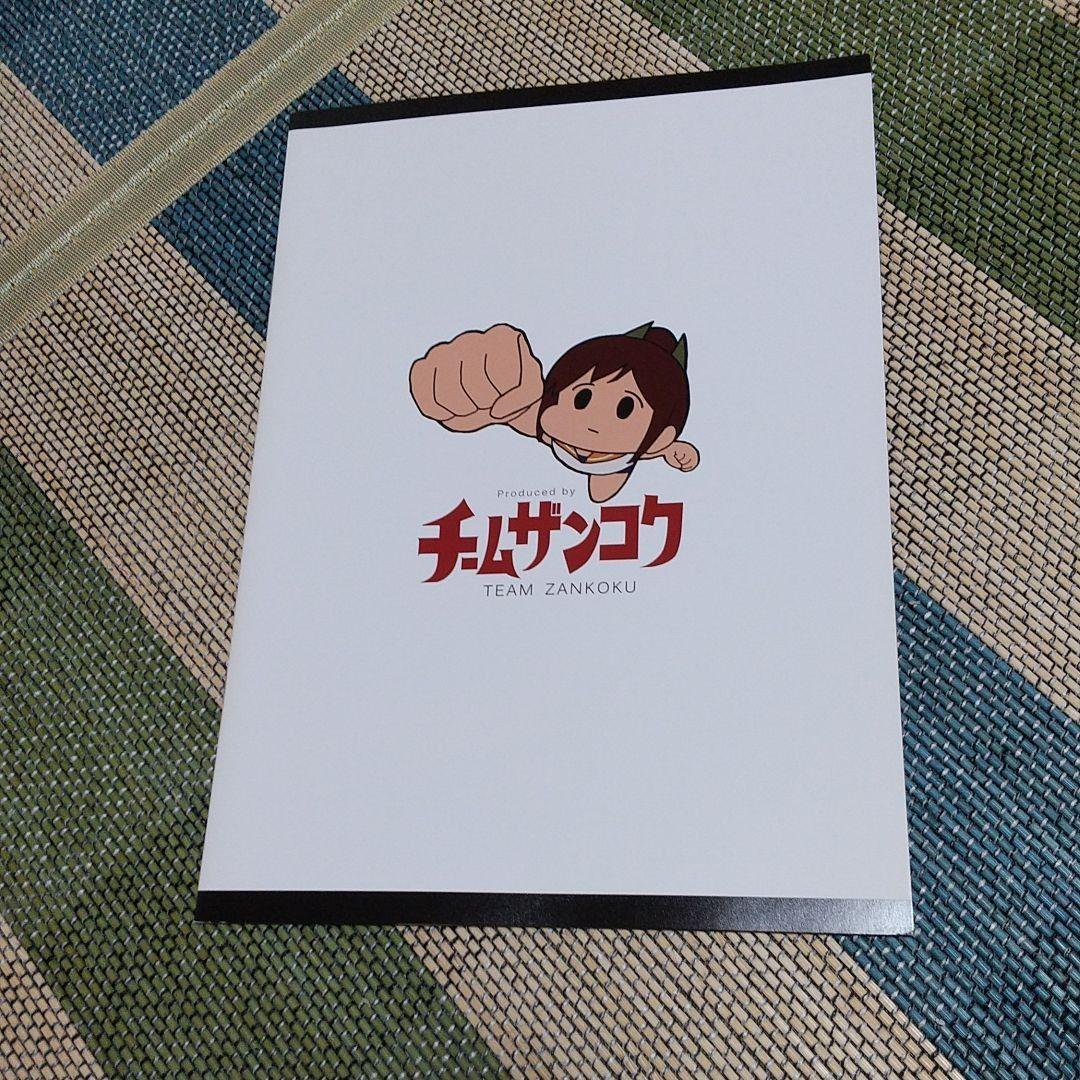 艦これ Huyube Art Works2