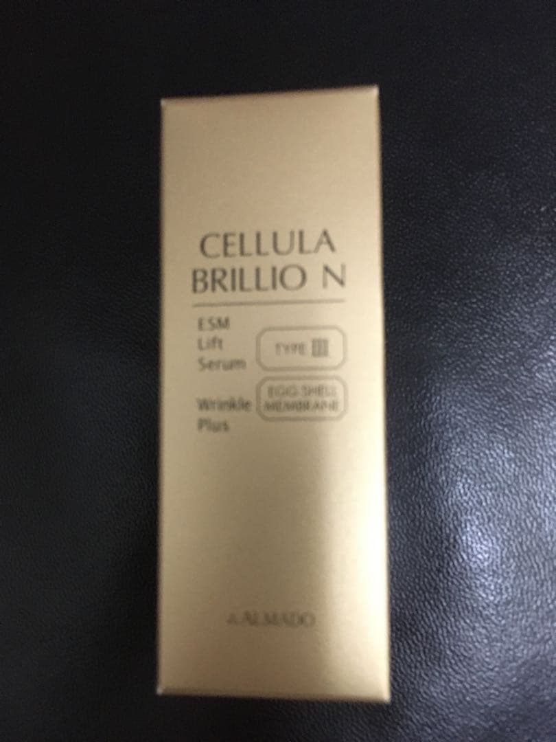 チェルラーブリリオ　10本セット 楽天市場】☆セット特別価格5%OFF☆ チェルラーブリリオ・ホワイト15ml