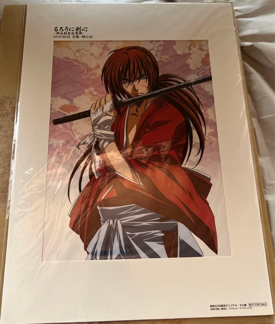 るろうに剣心 -明治剣客浪漫譚- DVD-BOX 全集・剣心伝【特典付】