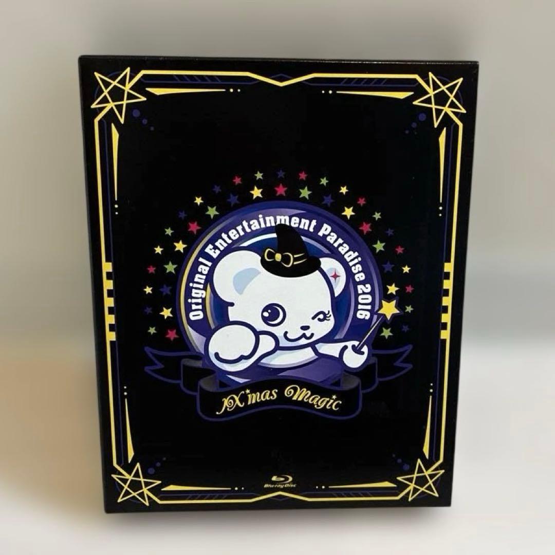 おれパラ】DVD Blu-ray 14本セット 男性声優ライブ - メルカリ