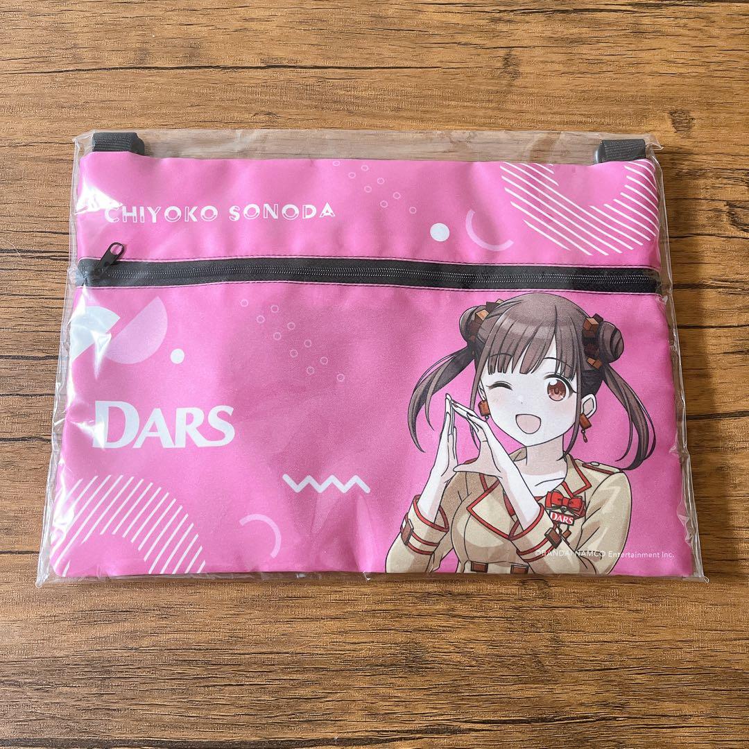 シャニマス×DARS コラボ】 2022 園田智代子 サコッシュ 抽選商品