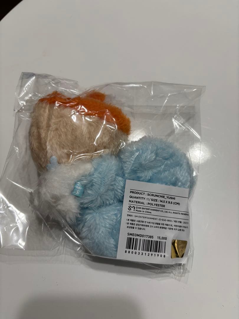 NCT WISH OurWish MD SCRUNCHIE シュシュ ユウシ - メルカリ