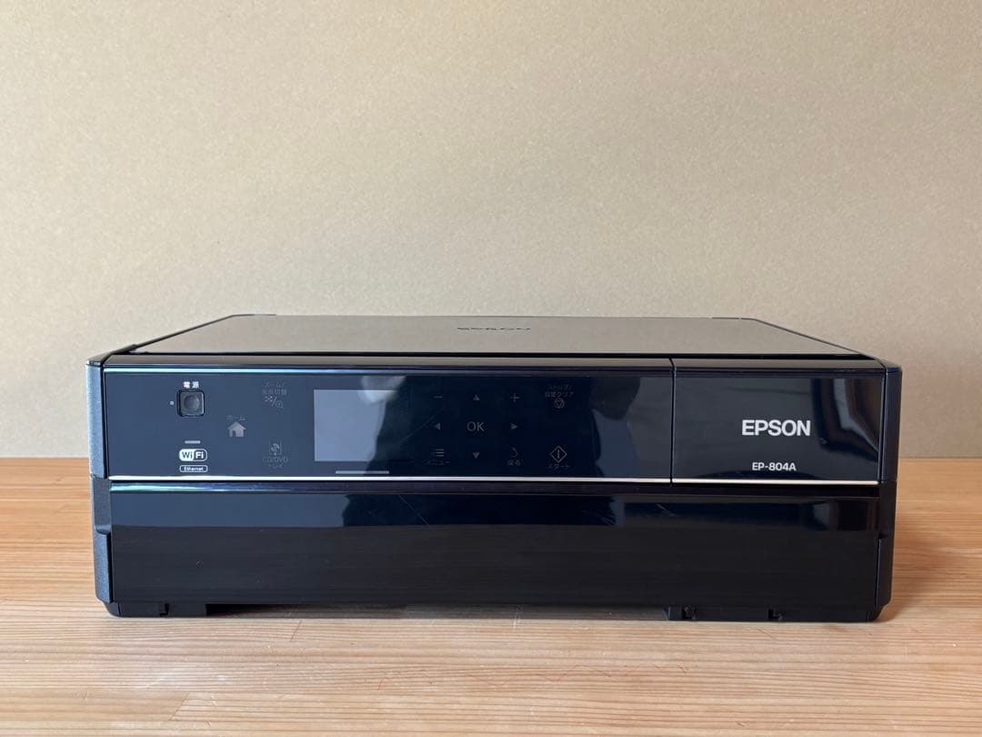 エプソン EPSON EP-804A インクジェットプリンター （ジャンク品） Yahoo!オークション -「epson ep-804a」の落札相場・落札価格