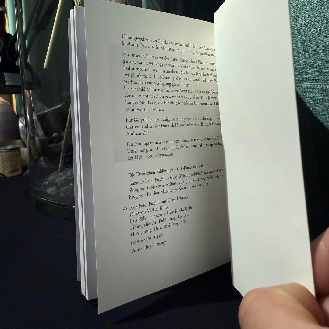1998年発行800部限定ペーター・フィッシュリ/ダヴィッド・ヴァイス