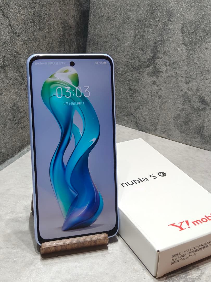 美品 nubia S 5G A403ZT SIMフリー スマホ Amazon | SIMフリー nubia S 5G A403ZT ワイモバイル版 スマートフォン