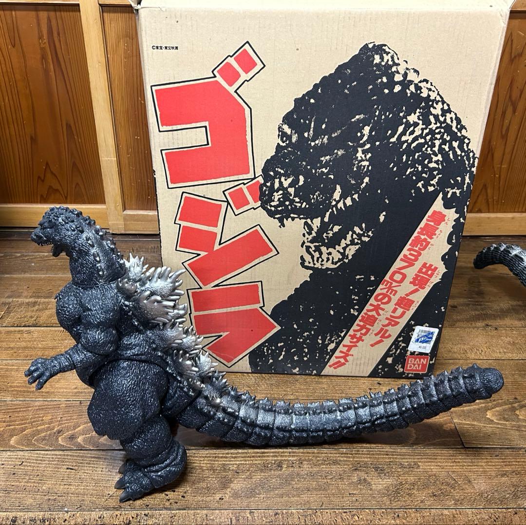 ゴジラ ソフビ　1991 バンダイ ゴジラアクションフィギュア ゴジラ (1991) | BANDAI TOYS