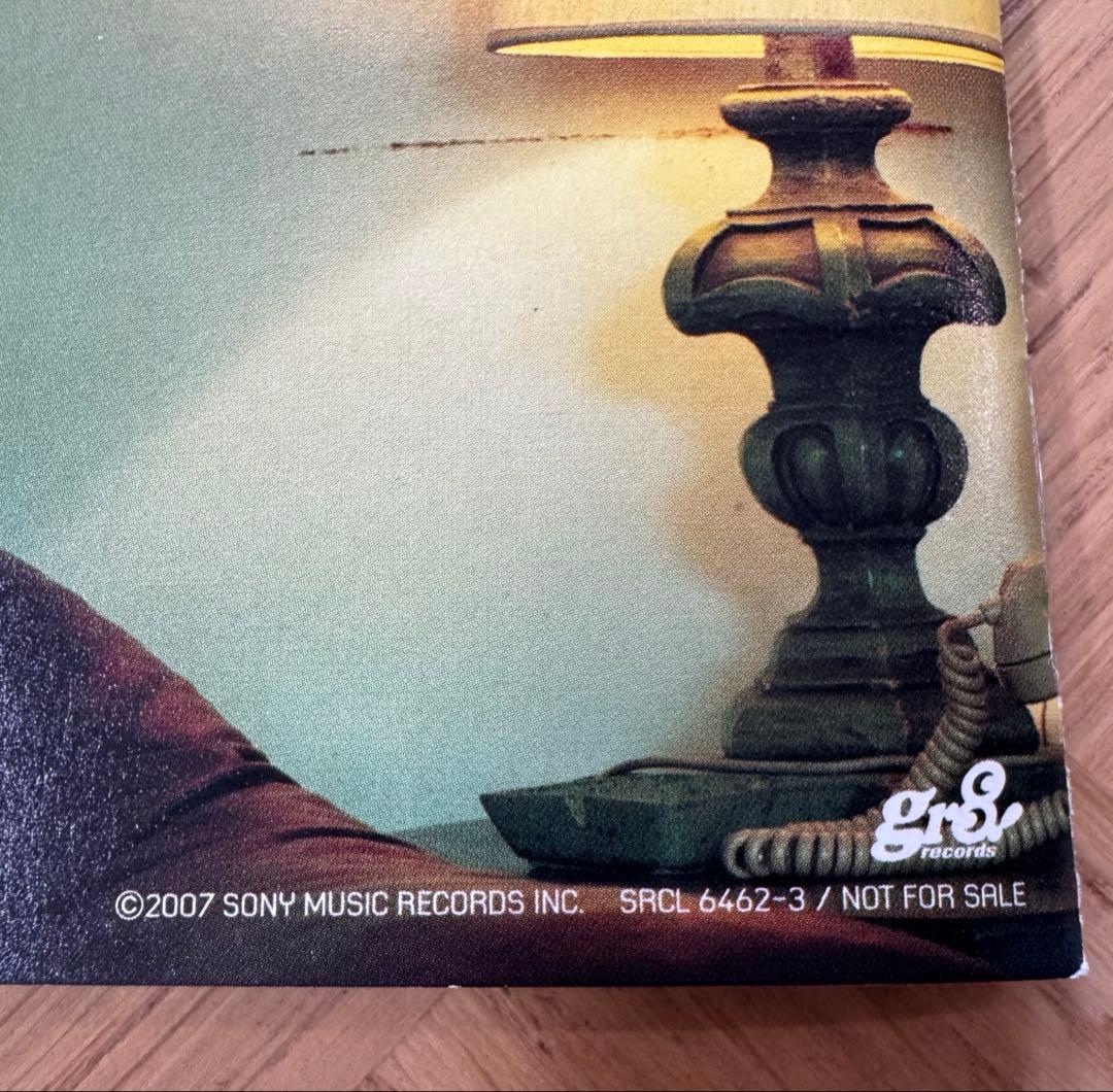 ☆値下げ☆《非売品》UVERworld CD 凛句謝罪文なし　試聴確認済