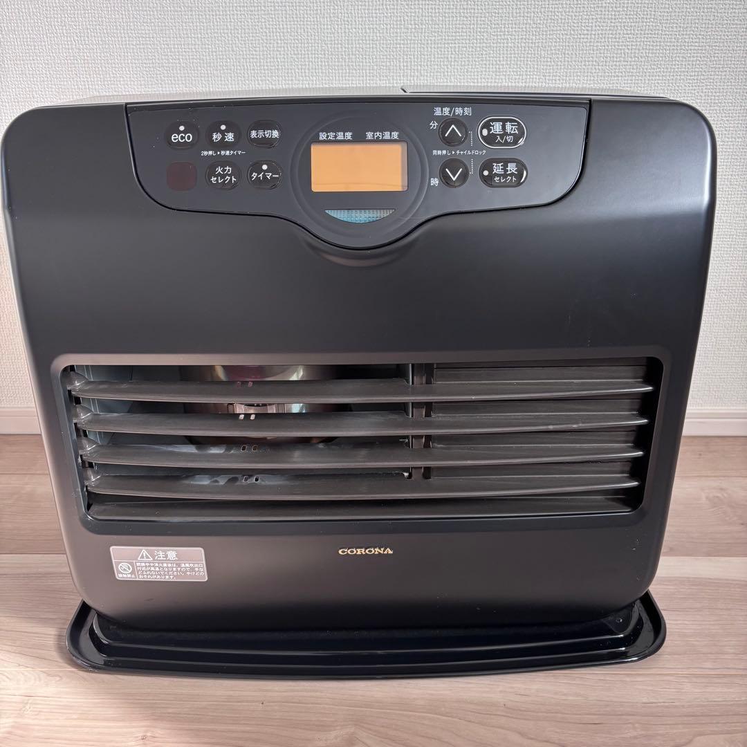 コロナ 石油ファンヒーター 黒 OUTFIELD】【NIGHT BLACK EDITION】【コロナストア限定】【2.5kWタイプ
