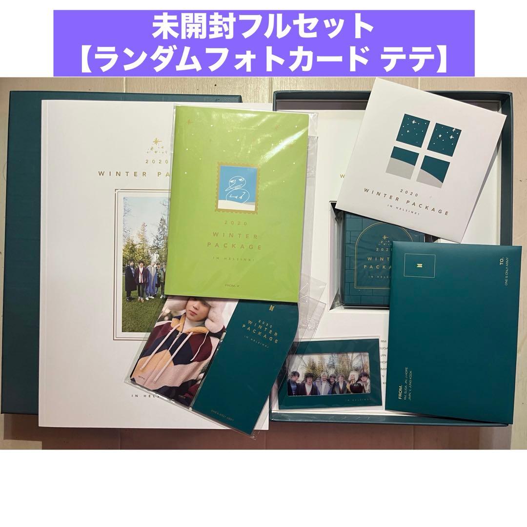 BTS 『2020 WINTER PACKAGE』 未開封 未再生 ランダムテテ BTS ウィンターパッケージ 2020 テテ V ランダムのみ BTS WINTER 0