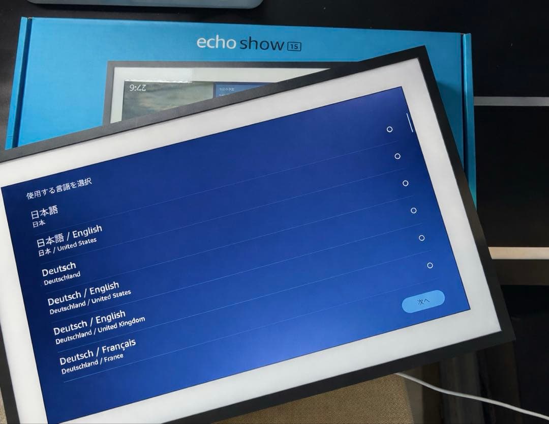 Echo Show 15 スマートスピーカー 第一世代 Amazon、音質強化したFire TV搭載ディスプレイ「Echo Show 15(第2世代