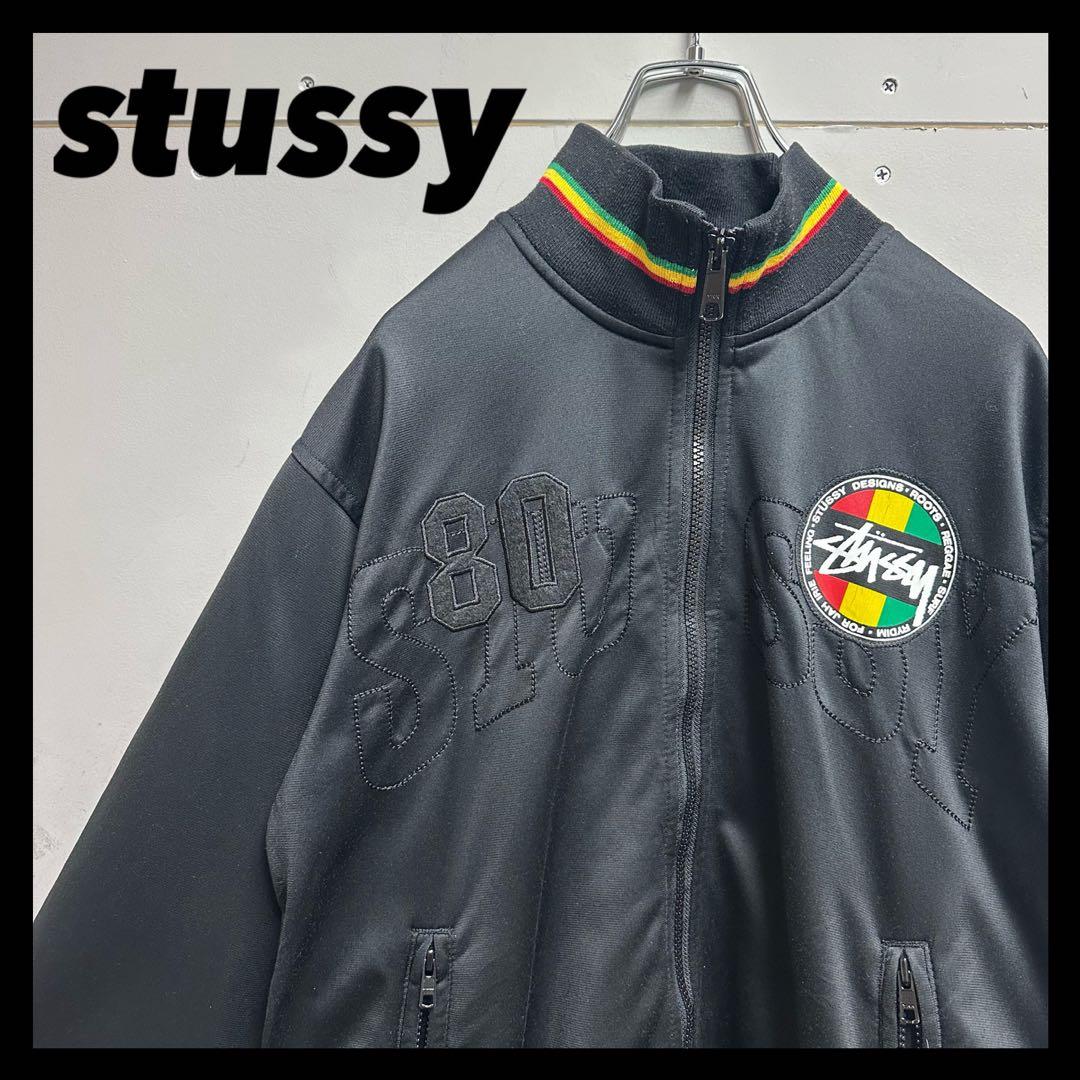 stussy ラスタカラー　ジャージ　トラックジャケット STUSSY - STUSSY ステューシー ラスタカラー トラックジャケット