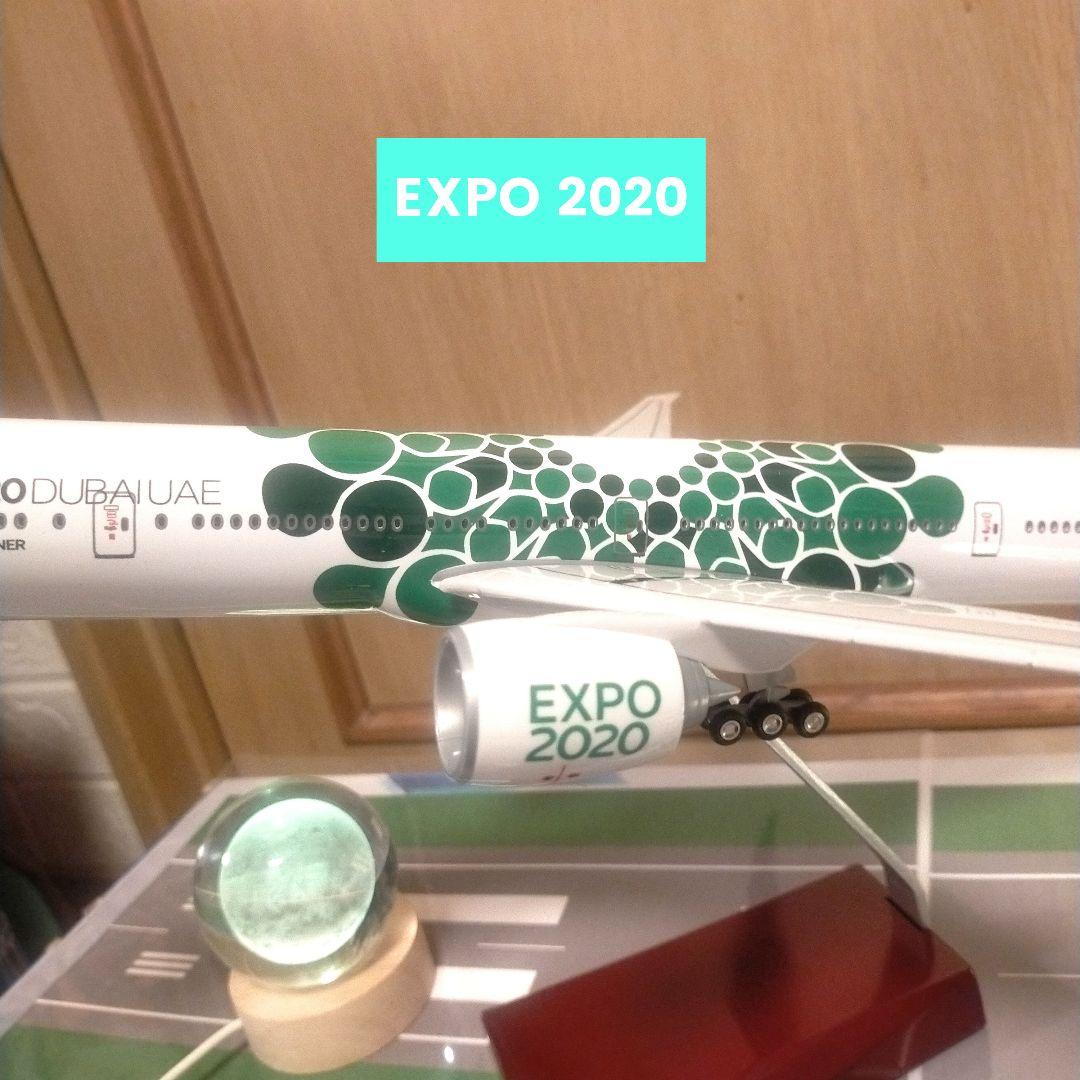 Boeing777-300ER/ドバイ エキスポModel/エミレーツ航空 - メルカリ