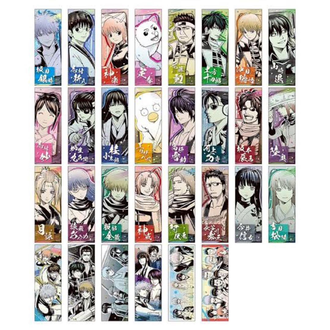 銀魂 オリジナルステッカーコレクション 第1弾 コンプセット - メルカリ